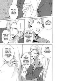 [Yamane Ayano] Finder no Ori (ENG)