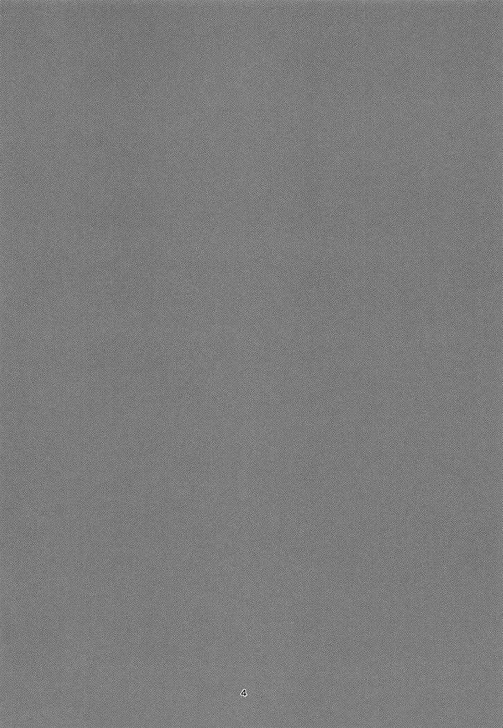 Dunke Onee-san wa H ga Shitai