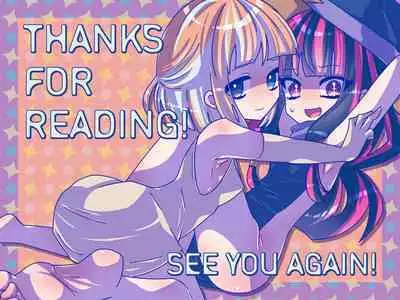 Kenzen! kocho Peroko Mikku