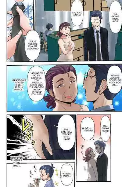 Echi Echi Grandma | Foxy Grandma