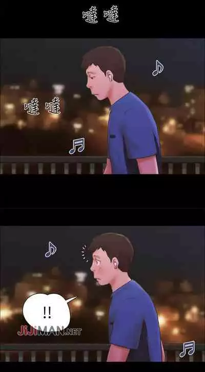 【周五连载】协议换爱（作者：遠德） 第1~73话