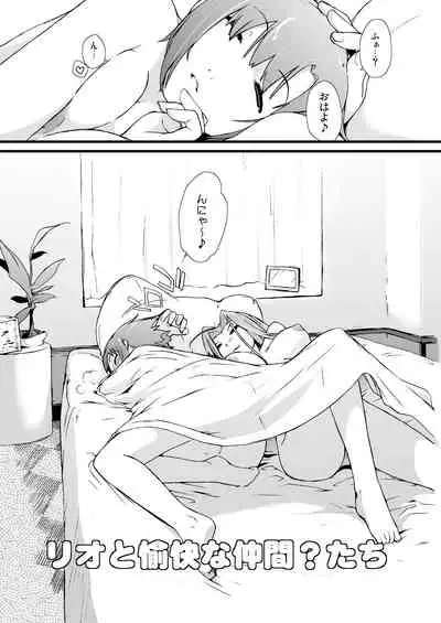 Ash Yokokshima Doujinshi 2007-2019 RAW