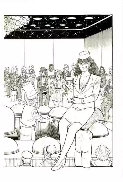 Gekiga Yapoo Koufuku