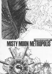 [Metal] Misty Moon Metropolis IX