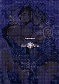 (C88) [ERECT TOUCH (Erect Sawaru)] Nitta Minami to Anya ga Tenshisugite Mesuinuka Choukyou Mattanashi na Ken (THE IDOLM@STER CINDERELLA GIRLS)