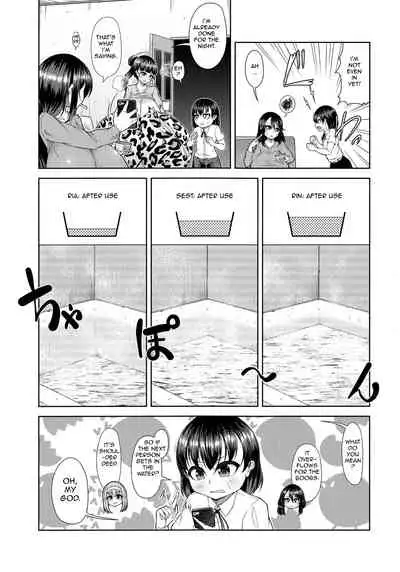 Chouchichijou Sahanji 2