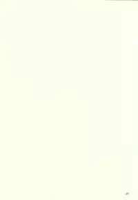 [INKPOT (Various)] ALL FOR LOVE (Final Fantasy Tactics)