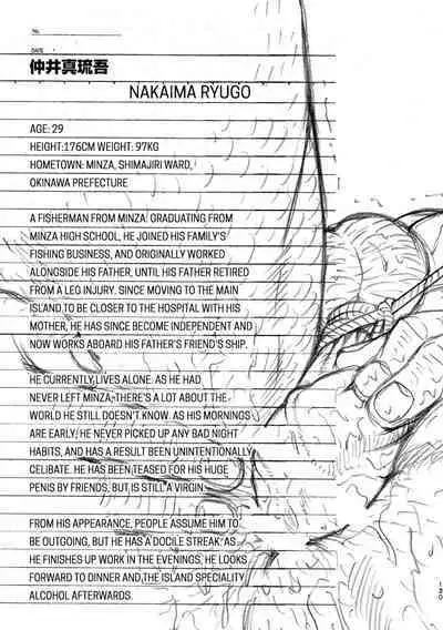 Okinawa Slave Island