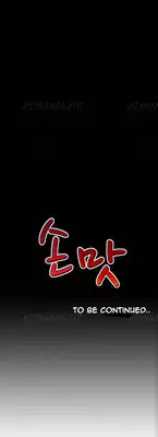 The Taste of the Hand Ch.1-30 (English) (Ongoing)