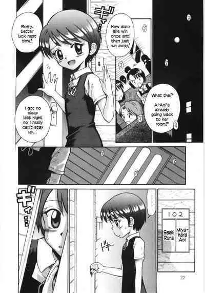 Mori no Naka no Shoujo | Girl in the forest Ch 1-6