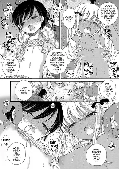 Himitsu no Satsueikai