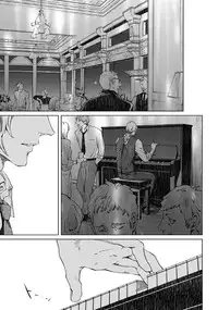 [Zariya Ranmaru] Coyote