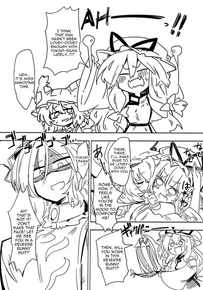 Gyaku Bunny Ran-sama