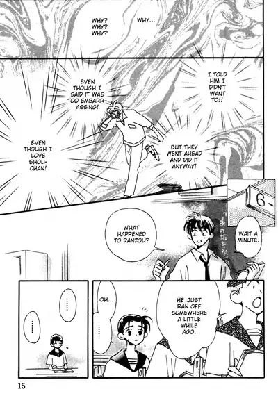 Imadoki no Shishunki