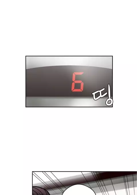 Ghost Love Ch.1-18.5