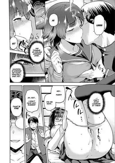 Tanetsuke Anaba Ch. 1-4