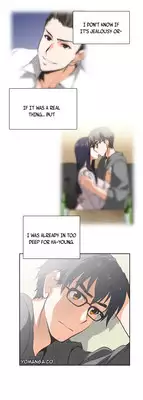 [Edge Edge] SStudy Ch.0-23 (English) (YoManga)