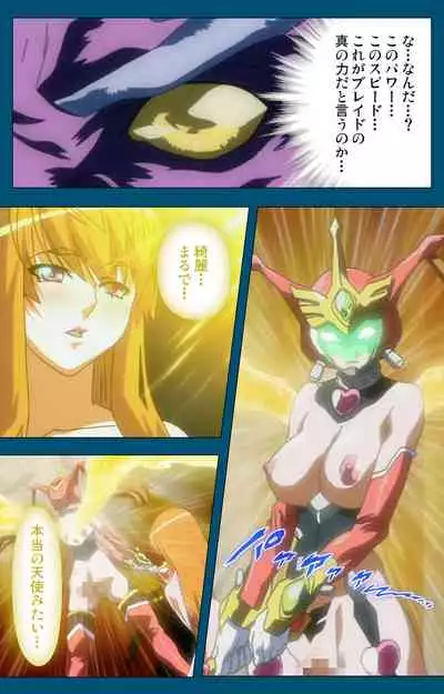 Angel Blade Kanzenban