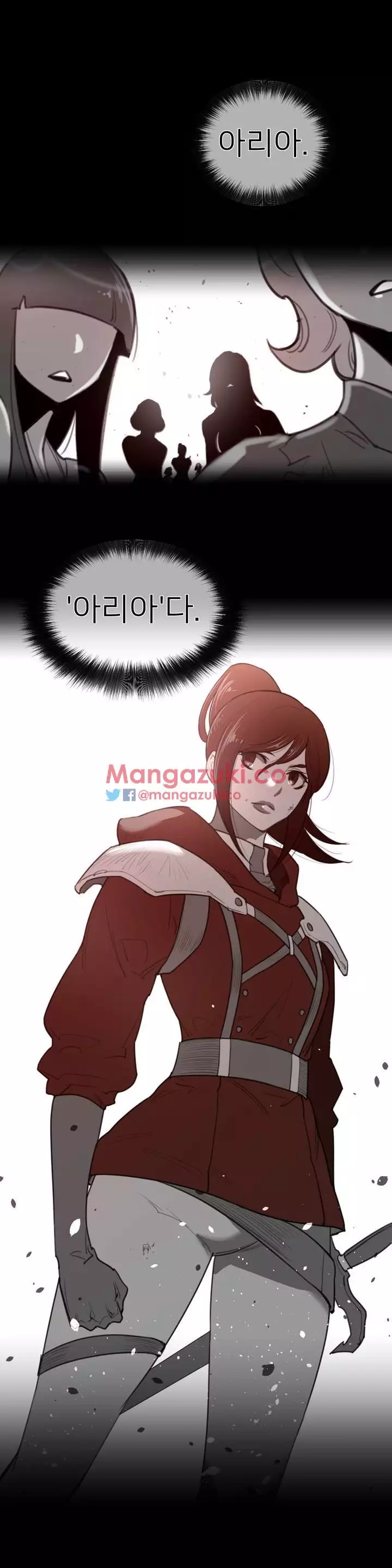 Perfect Half Ch.1-43