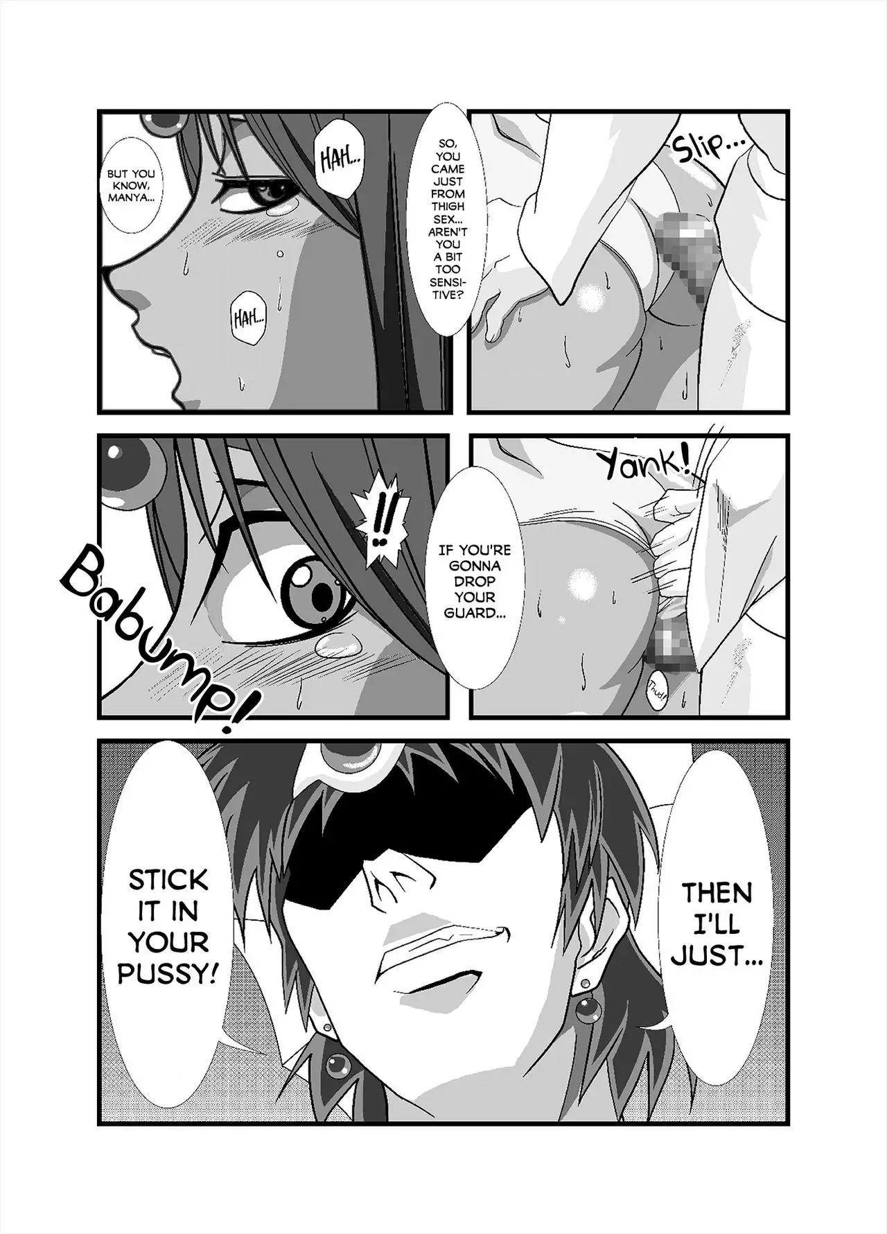 Manya to Pink no Leotard | Manya and the Pink Leotard