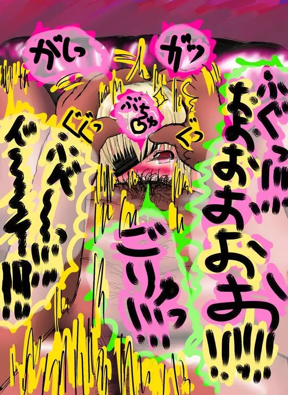 Senki Choukyou Nikki