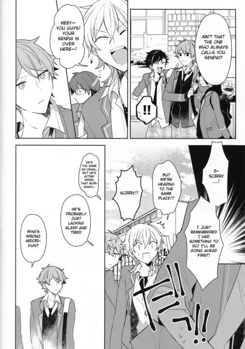 Itoshii no Dreamer | My Beloved Dreamer