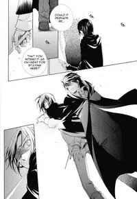 Harry Potter dj - Replay Refrain