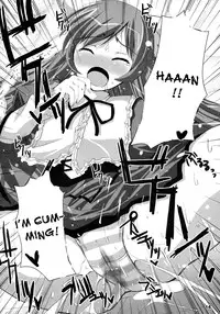 [Kurubusi-kai] Suisei Observation (Rozen Maiden) [ENG]