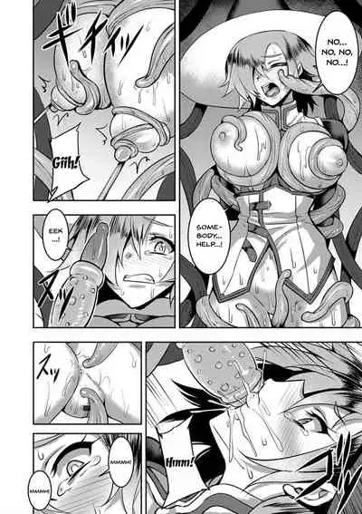 Dain no Meikyuu | Labyrinth of Indecency Ch. 1-9