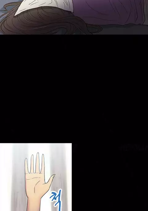 Secret Island Ch.1-28