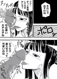 [Spiral Cucumber] Robin-zukushi (One Piece) [Digital]