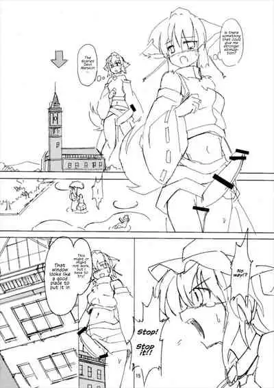 Shameimaru Kyouju no Hiritsuteki Aijou