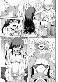 Action Pizazz Special 2016-02 [Digital]