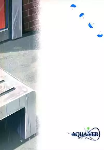 Osanpo Shiyou! Kanade Hen