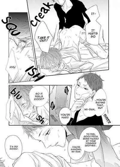 Baka da ne, Shitteru yo. | I Know, You Idiot