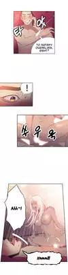 [BAK Hyeong Jun] Sweet Guy Ch. 1-49 [English] [YoManga]