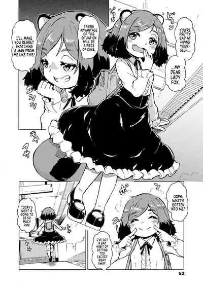 Oshikake Sun Shower Ch. 1-3