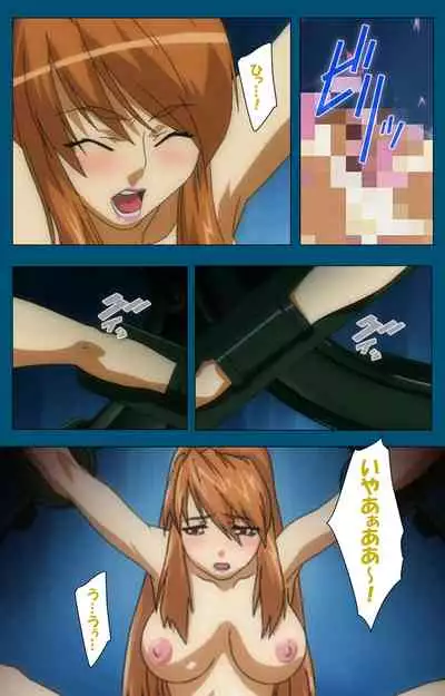 Angel Blade Kanzenban