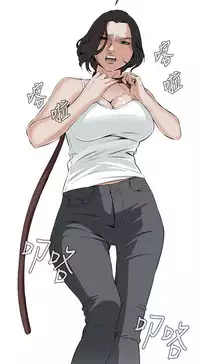 Take a Peek 偷窥 Ch.39~58 [Chinese]中文