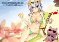 Flan-chan to Sukebe Suru Hon