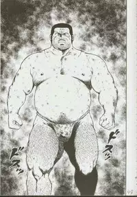 [kumagoro] otoko-dosukoi 1 [Eng]