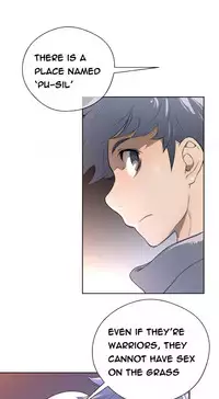 Perfect Half Ch.1-25 (English) (Ongoing)