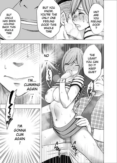 Yakou Bus de Nettori to Sawaretsuzuketa Joshi Daisei