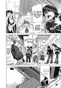 [Aoyama Akira] Watashi ni Amaete [English] [Tigoris Translates]