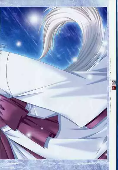 Natsukagura Visual Fan Book