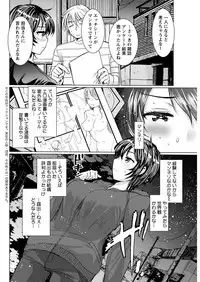 Action Pizazz 2018-04 [Digital]