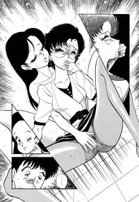 [PJ-1] Sensei wa D-Cup