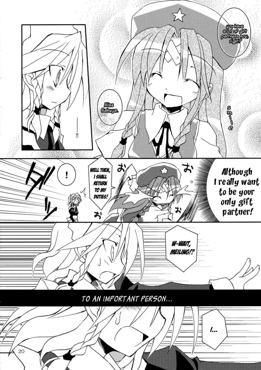 Something Even Sweeter than Chocolate!!