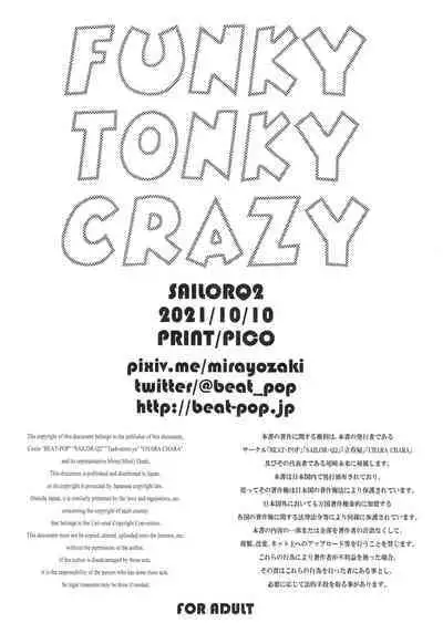FUNKY TONKY CRAZY