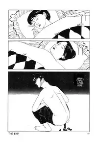 Rose Colored Monster